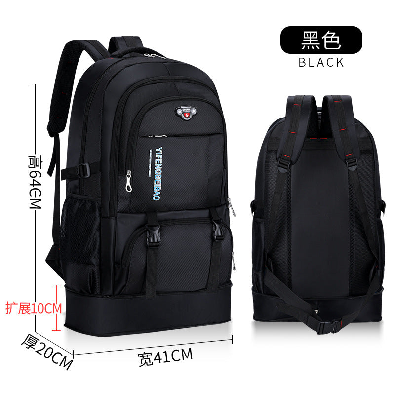 Large Backpack Men's Large Travel Backpack Women's Travel Mountaineering Outdoor Large-capacity Luggage Backpack