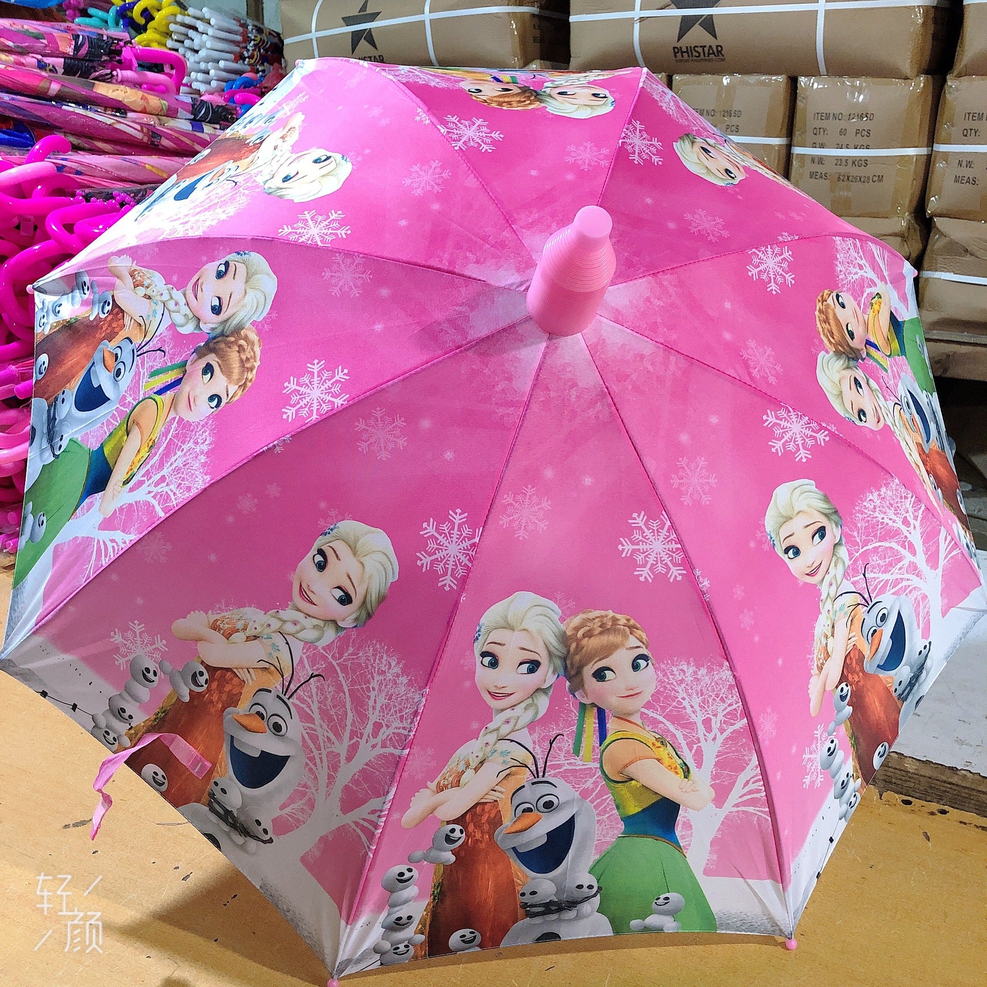 Spot Ice Princess Waterproof Cover Umbrella Rain Cover Cartoon Automatic Children's Umbrella Custom Logo Primary School Umbrella