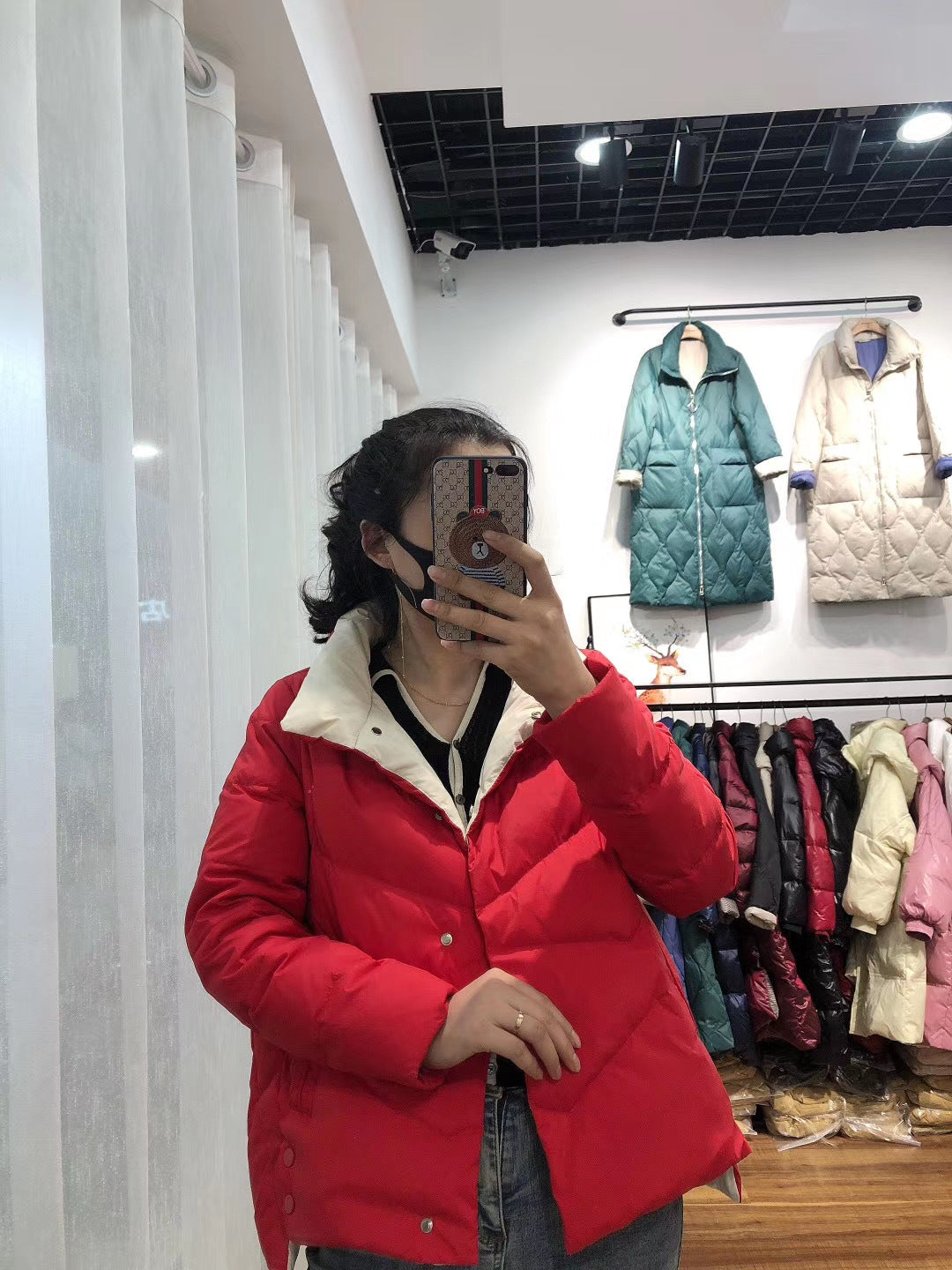 4890087860859,4890087860866,4890087860873,4890087860880