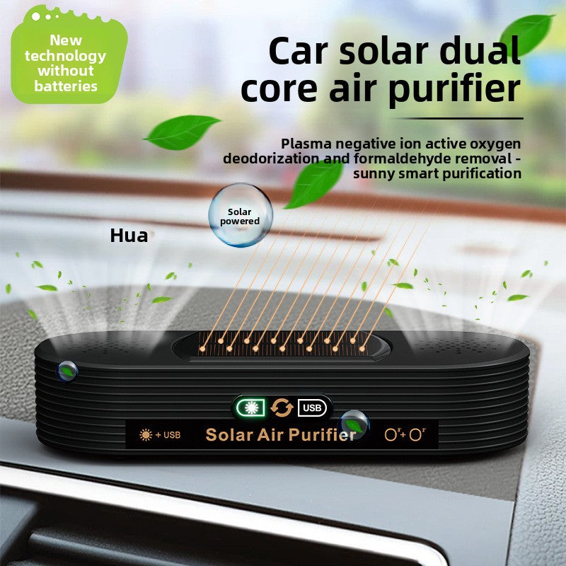 Solar-powered vehicle Air fryer