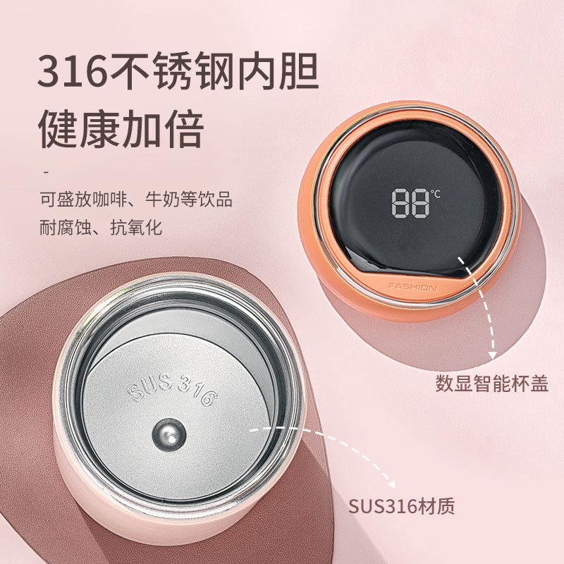 316 Smart Thermos Cup For Girls, Cute Stainless Steel Student Water Cup