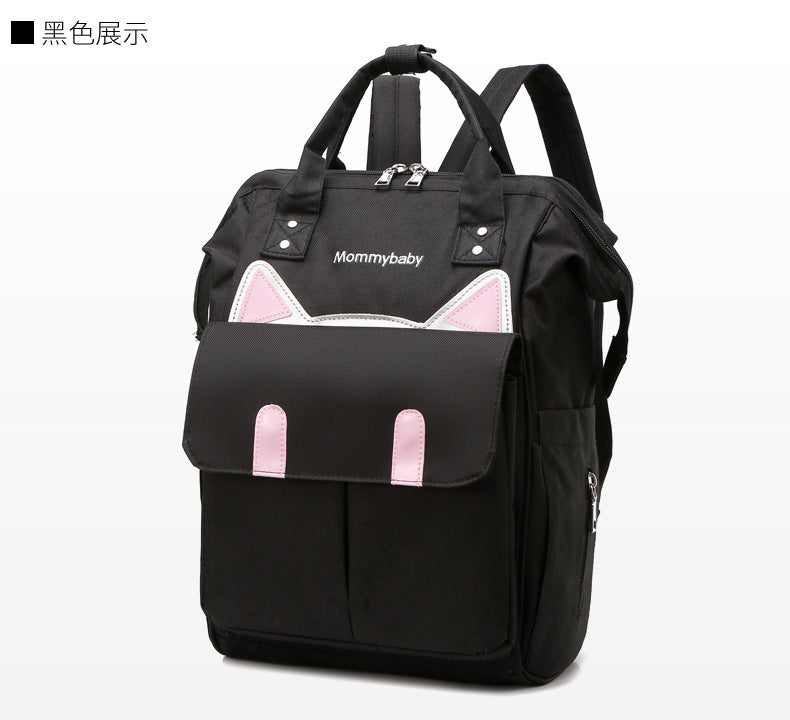 Mommy Mother And Baby Backpack Outing Student Bag New Fashion Portable Shoulder Large Capacity Multi-functional Shoulder