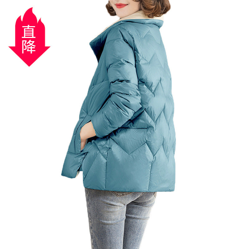 Down Jacket Women's Short 2021 Korean Winter Dongda New Korean Fashion Stand Collar White Duck Down Thin Coat