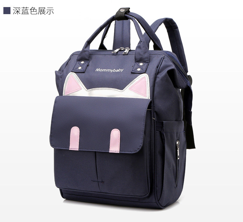 Mommy Mother And Baby Backpack Outing Student Bag New Fashion Portable Shoulder Large Capacity Multi-functional Shoulder
